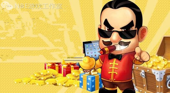 试玩赚钱哪个靠谱