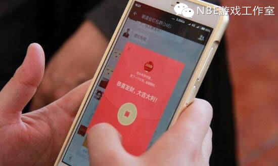 手机上什么赚钱快