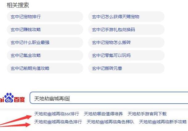 有赏游戏问答上线！写文章，写回答，有打赏.....