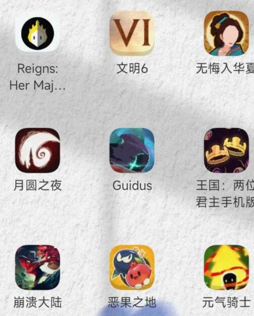 经典耐玩的手机游戏