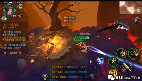 暗区突围挂怎么开